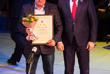 Премии лучшим работникам культуры Оренбуржья