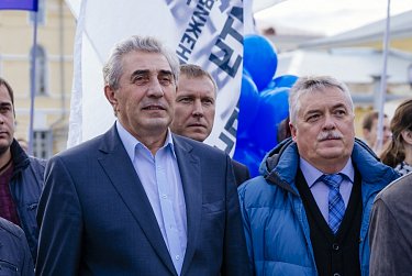 Спасибо за поддержку!