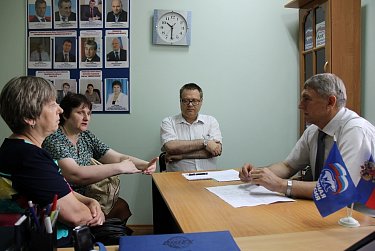 На приеме у депутата Владимира Шевченко