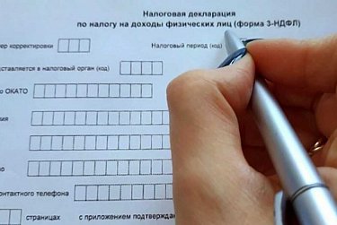 Декларации депутатов перестанут обнародовать