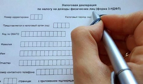 Декларации депутатов перестанут обнародовать