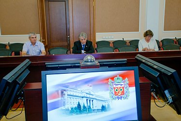 В парламенте региона обсудили подготовку к июньской сессии