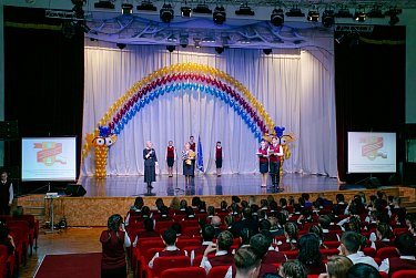 Геннадий Аверьянов: «Успешное развитие образования – основа социально-экономического прогресса»