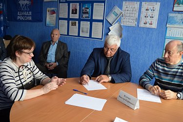 Виктор Купчик принимал жителей Сакмарского района