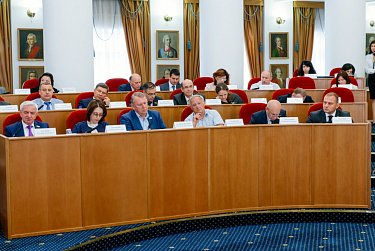 Парламент региона провел очередное заседание
