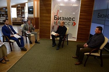 Стартовал полуфинал конкурса «Бизнес-класс»