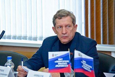 Поздравляем!