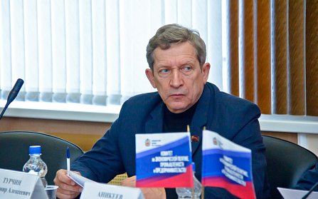 Поздравляем!