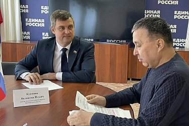 Наказ – в работу