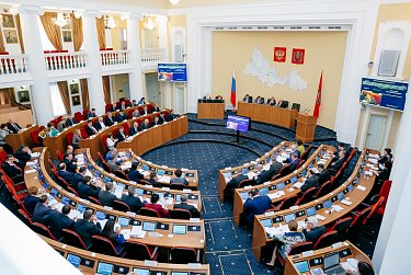 На заседании Законодательного Собрания области