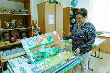 Качество образования