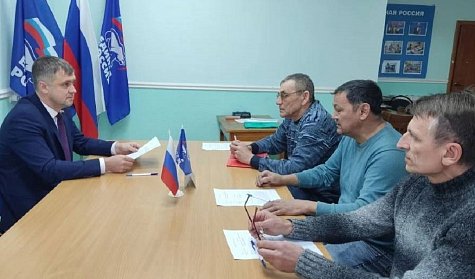 С актуальными вопросами – к парламентарию