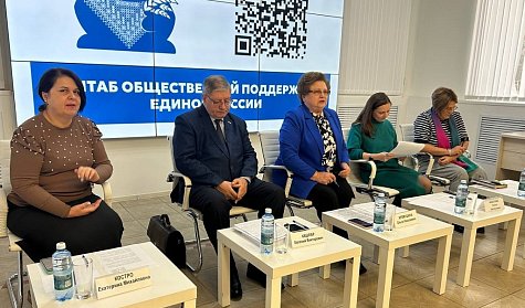 Для улучшения качества жизни
