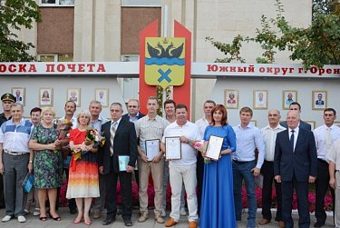 Дамир Фахрутдинов: «Горожане с активной жизненной позицией служат примером для других»