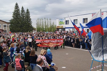 Памяти павших, во имя живых