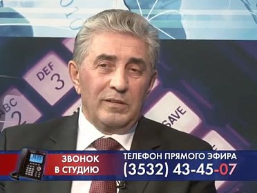 Сергей Грачев в программе «Обратная связь»