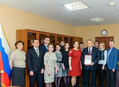 Вручена Почетная грамота Законодательного Собрания