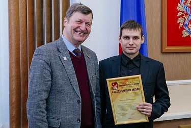 Молодежный парламент подвел итоги работы