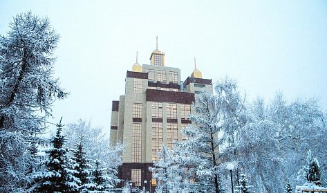 25 января – День российского студенчества