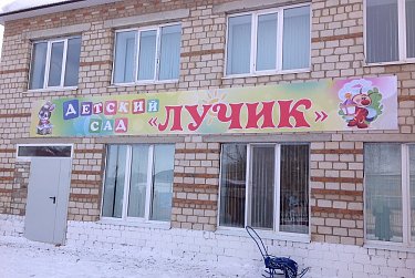 Андрей Аникеев: «Местами в детском саду удалось обеспечить практически всех малышей, проживающих в селе Черкассы»