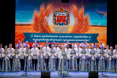 Сергей Грачев: «Село было и будет находиться в центре внимания власти»