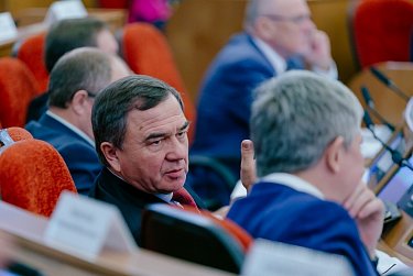Парламент региона провел заседание