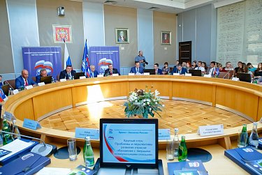 О проблемах и перспективах отрасли обращения с ТКО