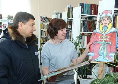 Для повышения качества жизни