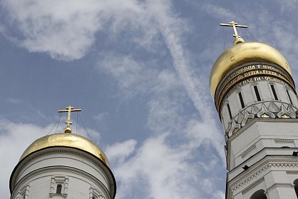 28 июля – День Крещения Руси