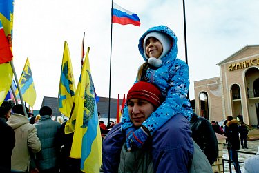 Оренбуржцы встретили Крымскую весну