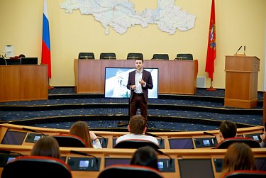 Тема урока: «Областной парламент»