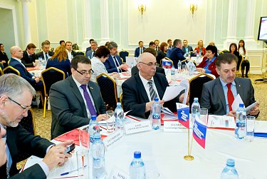 Точки роста, проблемы и перспективы экономики региона