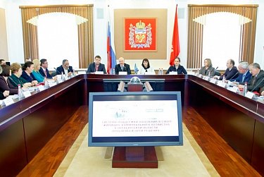 О системе поддержки населения в сфере жилищно-коммунального хозяйства, проблемах и путях решения – за «круглым столом»