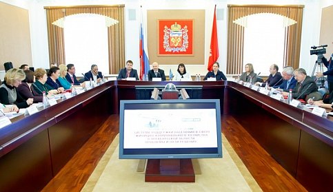 О системе поддержки населения в сфере жилищно-коммунального хозяйства, проблемах и путях решения – за «круглым столом»