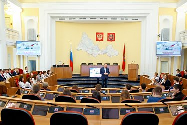 Тема урока: «Областной парламент»