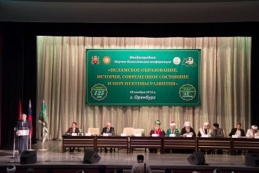 Медресе «Хусаиния»: история и современность