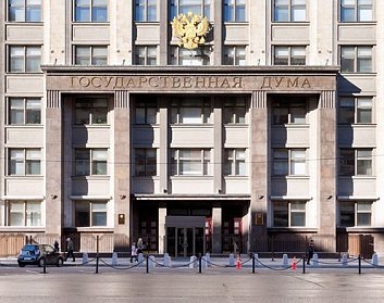Организацию медицинской помощи детям обсудят в Госдуме