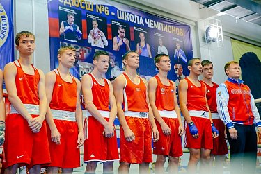 Кубок Зауралья по боксу на призы Олега Димова