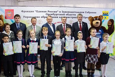 «Дебют» состоялся!