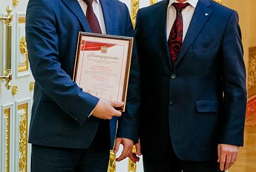 Поздравления и награды юристам Оренбуржья