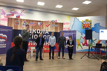 Молодые парламентарии получат право законодательной инициативы