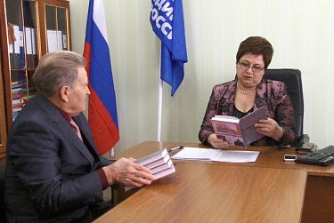 Ольга Хромушина: «Наша задача - не оставить человека в беде»