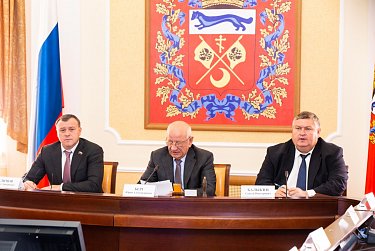 На заседании областного Правительства рассмотрен прогноз социально-экономического развития региона