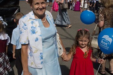 Соберем ребенка в школу