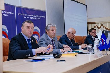 С кандидатурой спикера определились