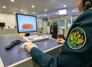 25 октября – День таможенника Российской Федерации