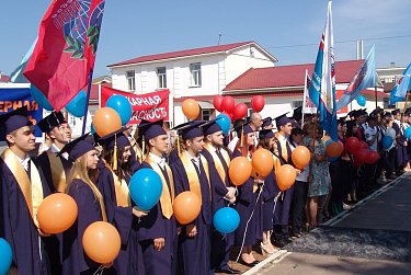 Выпускники Института риска получили дипломы