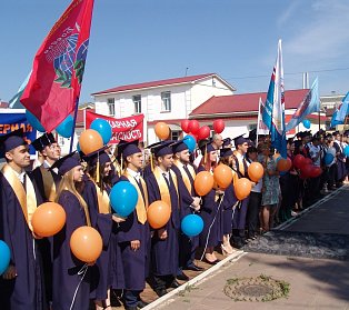 Выпускники Института риска получили дипломы
