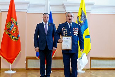 Награждены победители областного конкурса «Герои России – герои нашего двора»