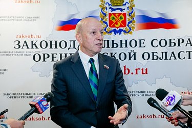 На заседании Законодательного Собрания области